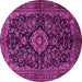 Round Machine Washable Medallion Pink Traditional Rug, wshtr1828pnk