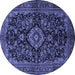 Round Machine Washable Medallion Blue Traditional Rug, wshtr1828blu