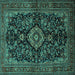 Square Machine Washable Medallion Turquoise Traditional Area Rugs, wshtr1828turq