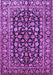 Machine Washable Persian Purple Traditional Area Rugs, wshtr1829pur