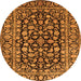 Square Persian Orange Traditional Rug, tr1829org