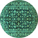 Round Machine Washable Persian Turquoise Traditional Area Rugs, wshtr1829turq