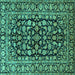 Square Machine Washable Persian Turquoise Traditional Area Rugs, wshtr1829turq