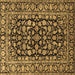 Square Machine Washable Persian Brown Traditional Rug, wshtr1829brn