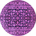 Round Machine Washable Persian Purple Traditional Area Rugs, wshtr1829pur