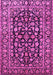 Persian Pink Traditional Rug, tr1829pnk