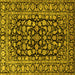 Square Persian Yellow Traditional Rug, tr1829yw