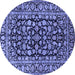 Round Persian Blue Traditional Rug, tr1829blu