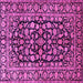 Square Persian Pink Traditional Rug, tr1829pnk