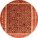 Square Persian Orange Traditional Rug, tr182org