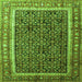 Round Machine Washable Persian Green Traditional Area Rugs, wshtr182grn