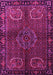 Machine Washable Persian Pink Traditional Rug, wshtr1830pnk