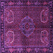 Square Machine Washable Persian Purple Traditional Area Rugs, wshtr1830pur