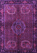 Machine Washable Persian Purple Traditional Area Rugs, wshtr1830pur