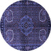 Round Machine Washable Persian Blue Traditional Rug, wshtr1830blu