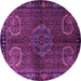 Round Machine Washable Persian Purple Traditional Area Rugs, wshtr1830pur