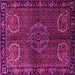 Square Machine Washable Persian Pink Traditional Rug, wshtr1830pnk