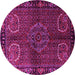 Round Machine Washable Persian Pink Traditional Rug, wshtr1830pnk