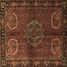 Square Machine Washable Persian Brown Traditional Rug, wshtr1830brn