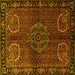 Square Machine Washable Persian Yellow Traditional Rug, wshtr1830yw