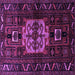 Square Persian Purple Traditional Rug, tr1831pur