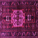 Square Persian Pink Traditional Rug, tr1831pnk