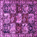 Square Machine Washable Persian Purple Traditional Area Rugs, wshtr1832pur