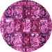 Round Machine Washable Persian Pink Traditional Rug, wshtr1832pnk