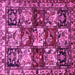 Square Machine Washable Persian Pink Traditional Rug, wshtr1832pnk