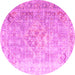 Round Persian Pink Traditional Rug, tr1835pnk