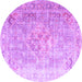 Round Persian Purple Traditional Rug, tr1835pur