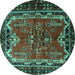 Round Machine Washable Persian Turquoise Traditional Area Rugs, wshtr1836turq