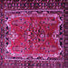 Square Machine Washable Persian Pink Traditional Rug, wshtr1836pnk