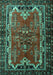 Machine Washable Persian Turquoise Traditional Area Rugs, wshtr1836turq