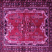 Square Persian Pink Traditional Rug, tr1836pnk