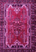 Machine Washable Persian Pink Traditional Rug, wshtr1836pnk