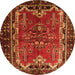 Square Persian Orange Traditional Rug, tr1836org