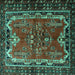 Square Machine Washable Persian Turquoise Traditional Area Rugs, wshtr1836turq