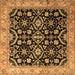 Square Machine Washable Persian Brown Traditional Rug, wshtr1837brn