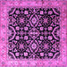 Square Machine Washable Persian Purple Traditional Area Rugs, wshtr1837pur