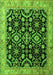 Serging Thickness of Machine Washable Persian Green Traditional Area Rugs, wshtr1837grn