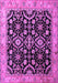 Persian Purple Traditional Rug, tr1837pur
