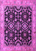 Machine Washable Persian Purple Traditional Area Rugs, wshtr1837pur