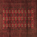 Square Persian Brown Traditional Rug, tr1838brn