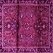 Square Persian Pink Traditional Rug, tr1839pnk