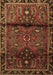 Machine Washable Persian Brown Traditional Rug, wshtr1839brn