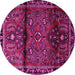 Round Persian Pink Traditional Rug, tr1839pnk