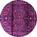 Round Machine Washable Persian Purple Traditional Area Rugs, wshtr1839pur