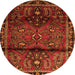 Square Persian Orange Traditional Rug, tr1839org