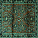 Square Machine Washable Persian Turquoise Traditional Area Rugs, wshtr1839turq